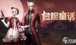 明日之后最新服装爆料,时尚与生存并存，探索末世新潮流